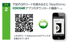 ar seet 04